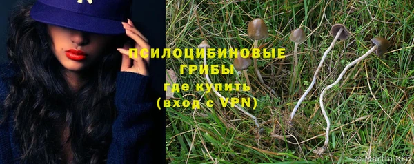 кокаин перу Алзамай