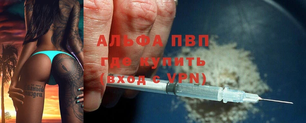 a pvp Алексеевка