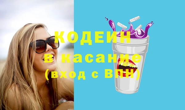 кокаин перу Алзамай