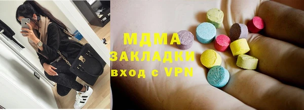 кокаин перу Алзамай