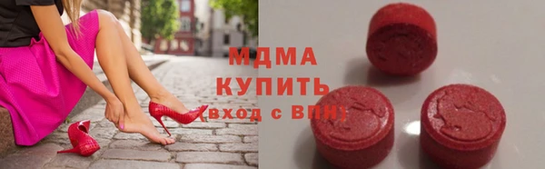 спайс Алексин