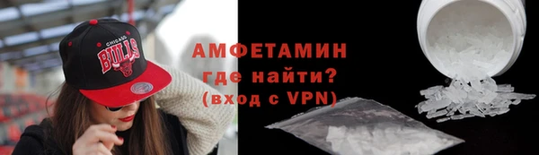 кокаин перу Алзамай