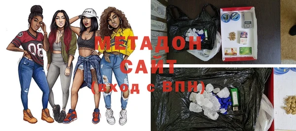 кокаин перу Алзамай