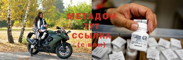спайс Алексин