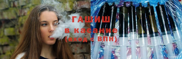 спайс Алексин