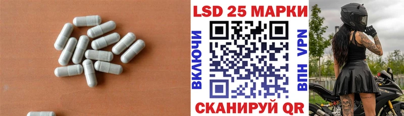как найти закладки Ардатов ЛСД экстази ecstasy