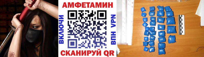 ОМГ ОМГ ССЫЛКА  Ардатов  Метамфетамин витя 